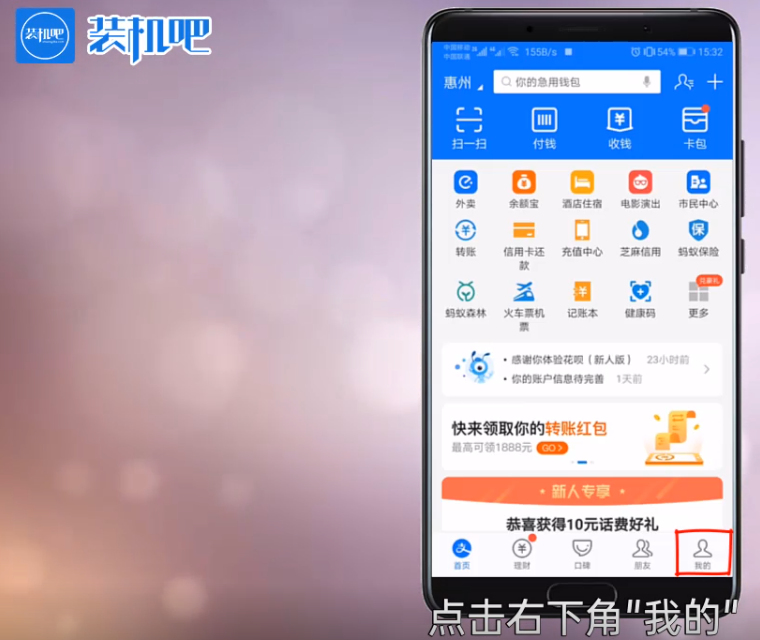 tp钱包最新版本下载_钱包最新版本下载_购宝钱包最新版本下载