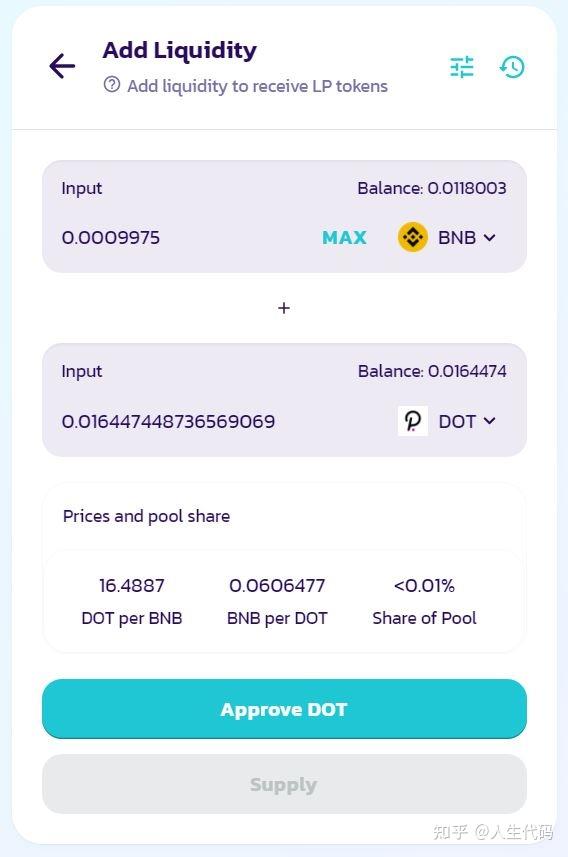 mytoken代币_imtoken钱包代币交易_钱包里的代币怎么交易