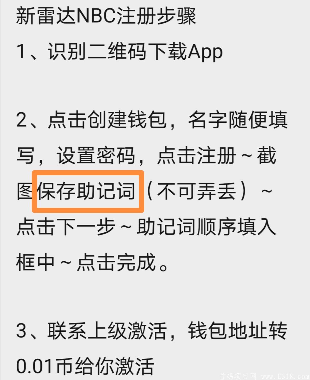 imtoken钱包是开源的吗_钱包开源是什么意思_开源钱包app
