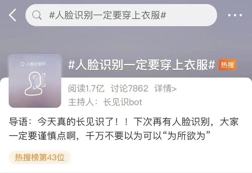 去掉能衣服软件手机软件_下载可以去掉衣服的软件_能去掉衣服的手机软件
