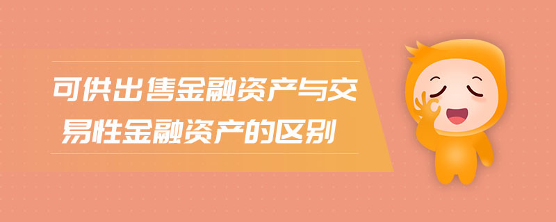 imtoken怎么卖出_卖出股票手续费怎么计算_imtoken如何下载