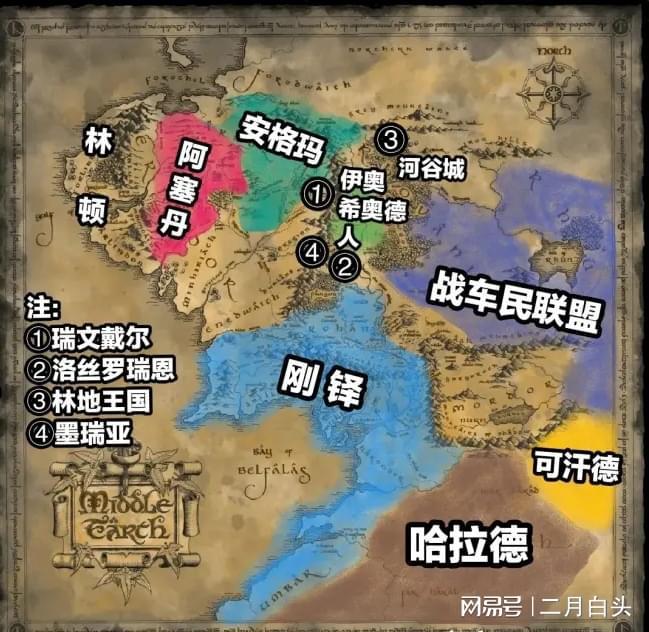 阿卜杜拉国王科技大学博后_巫国王后