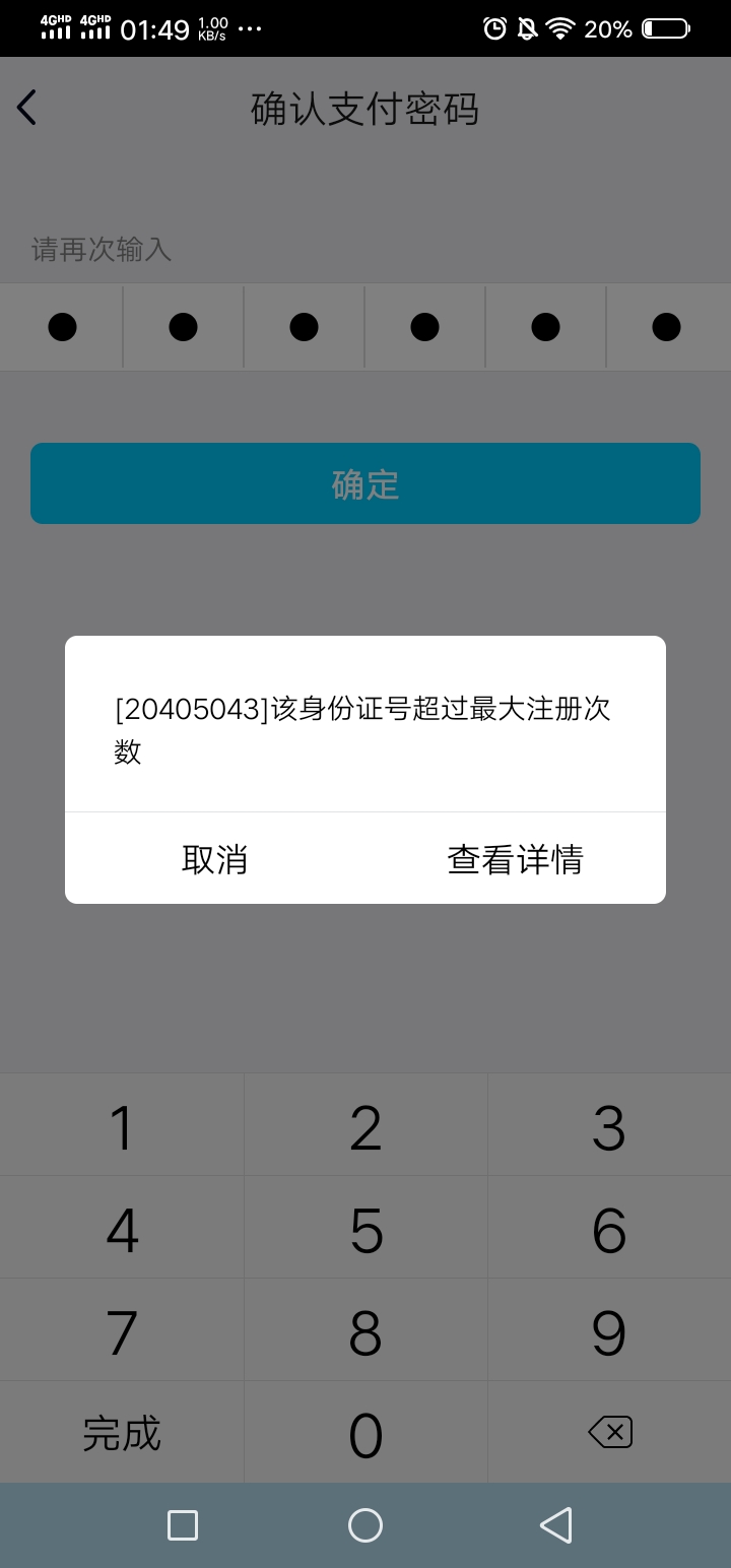 钱包创建教程_tp钱包创建身份钱包_tp钱包身份钱包创建有什么用