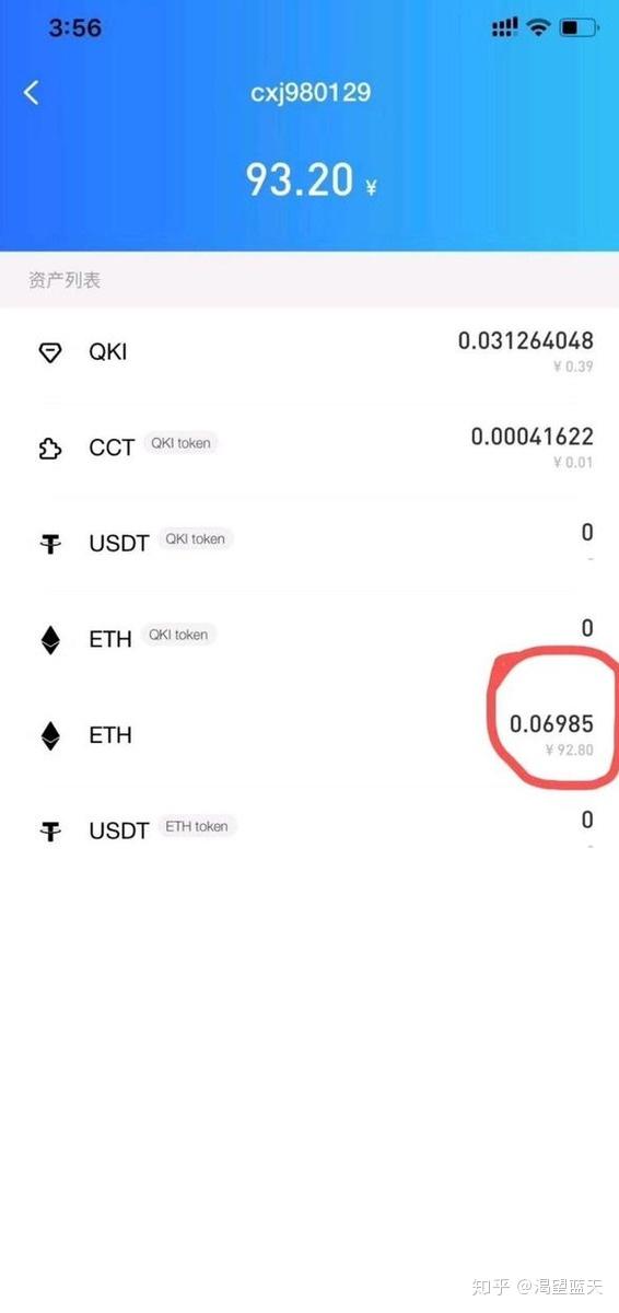 我是维卡币人人网小站怎么买币_区块链钱包开发_tp钱包里怎么买币安链的币