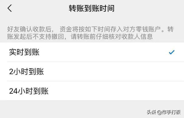 gopay003钱包官方下载_tp钱包官方下载_gopay钱包官方下载