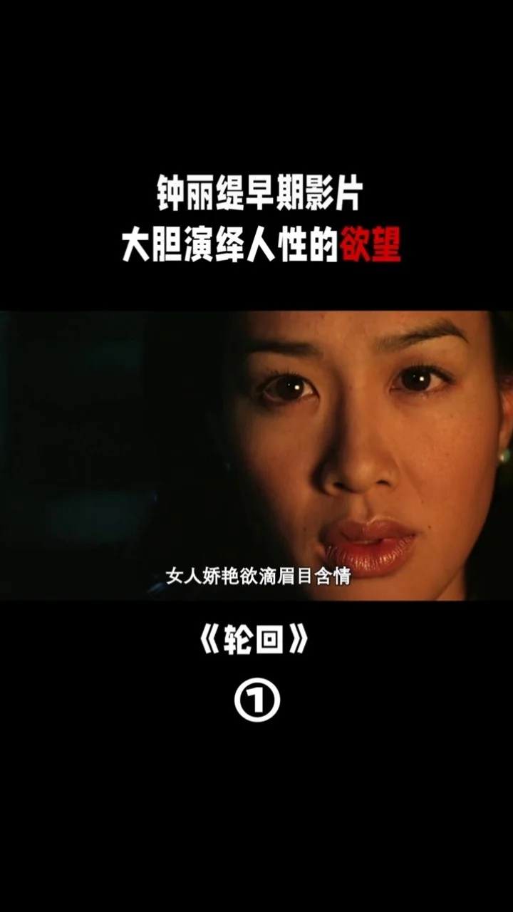 色优影院_色悠幼色久久色欲影院_色酷色影院