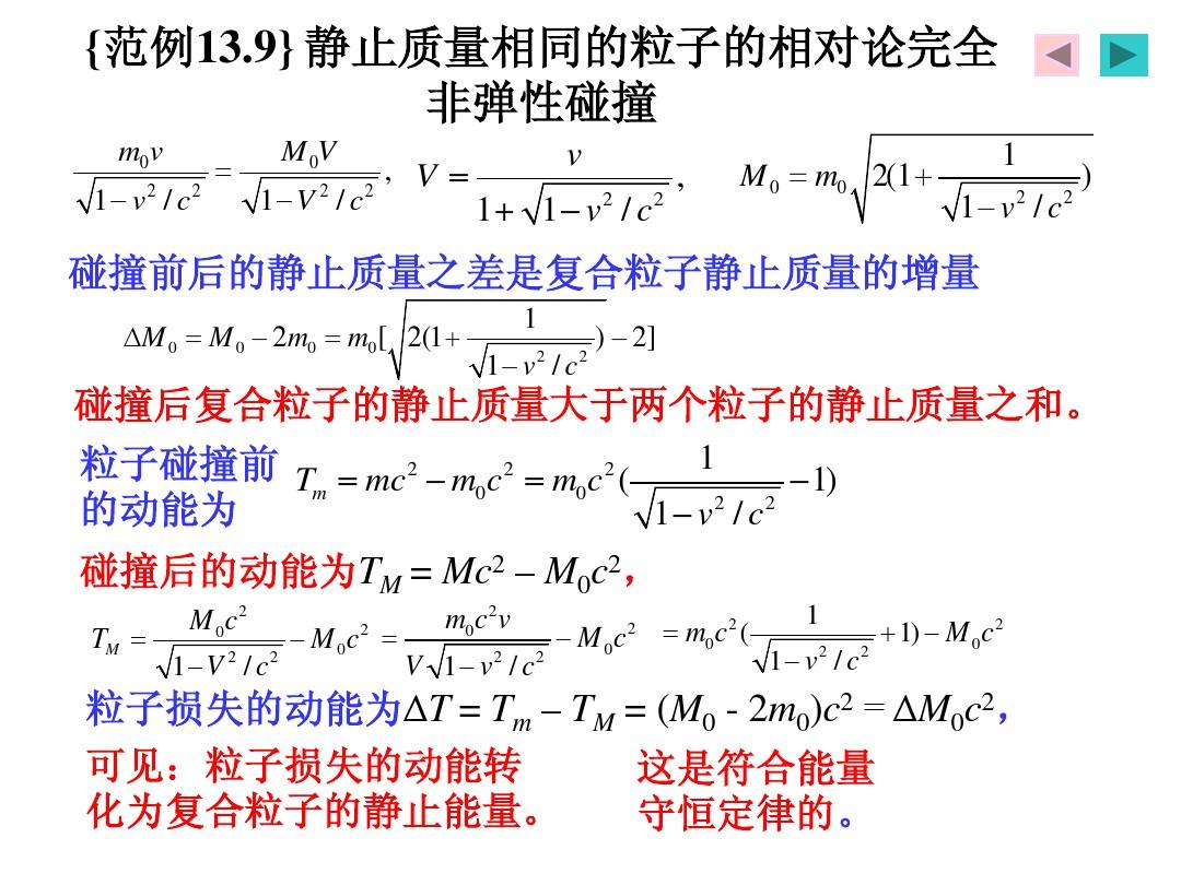 果冻防御怎么玩_果冻防御_为什么果冻防御一直不更新