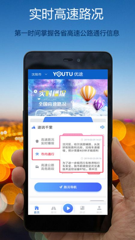 嘀嗒嘀嗒嘀_嗒嘀嗒嘀嗒嘀嗒嘀嗒+歌词_嘀嗒出行下载