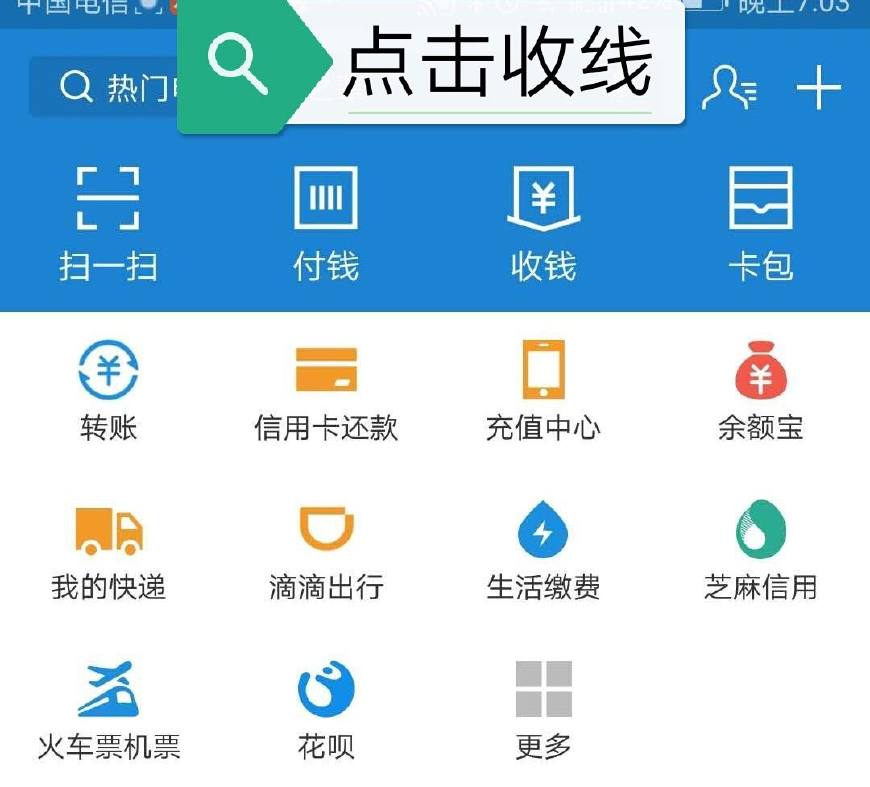tp钱包官方下载_gopay008钱包官方下载_gopay钱包官方下载