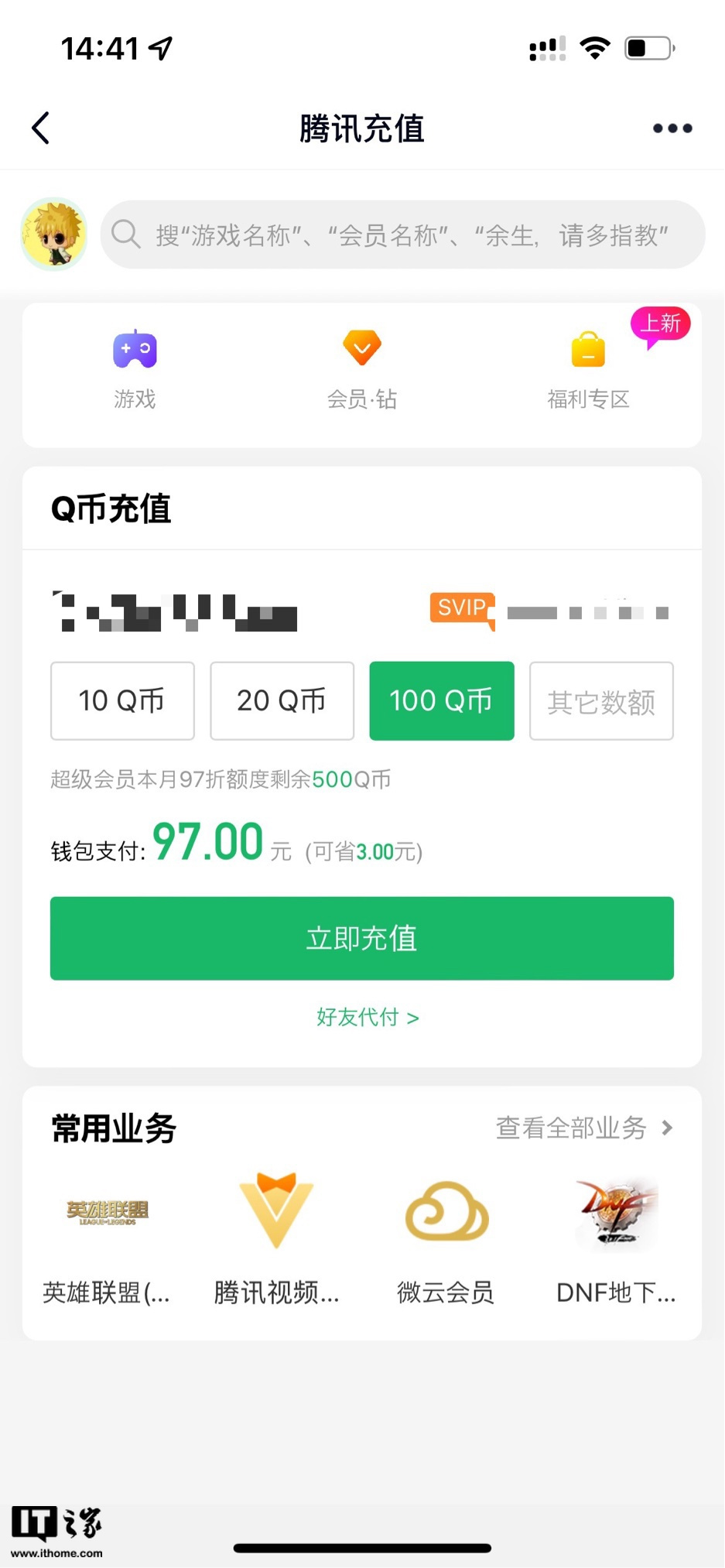 钱包买币是什么意思_钱包币怎么买_怎么在tp钱包购买币