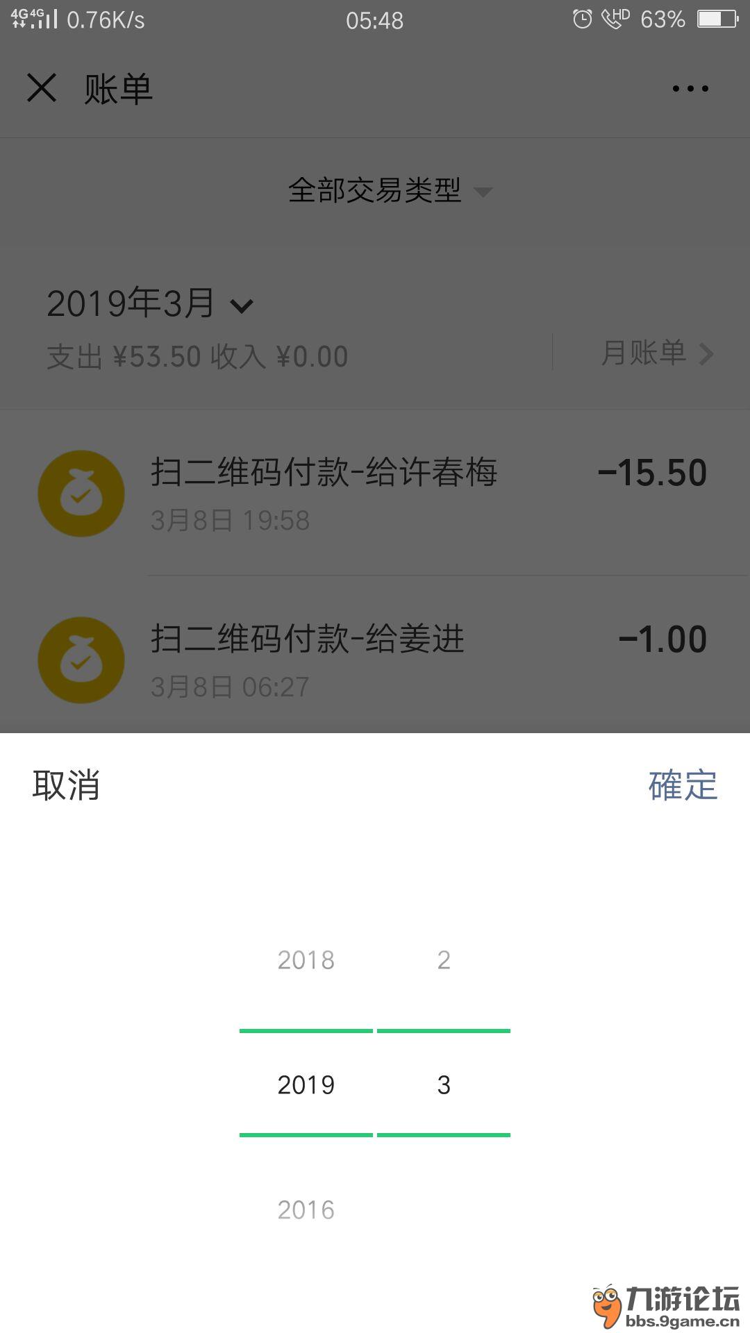 im钱包客服在哪里_钱包客服热线什么意思_钱包客服是什么意思