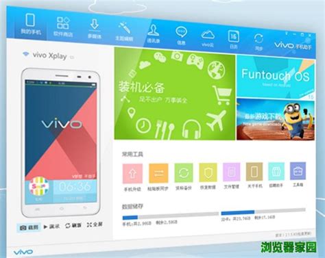 imtoken电脑版怎么下载_电脑下载版本不支持怎么办_mercury驱动电脑下载版