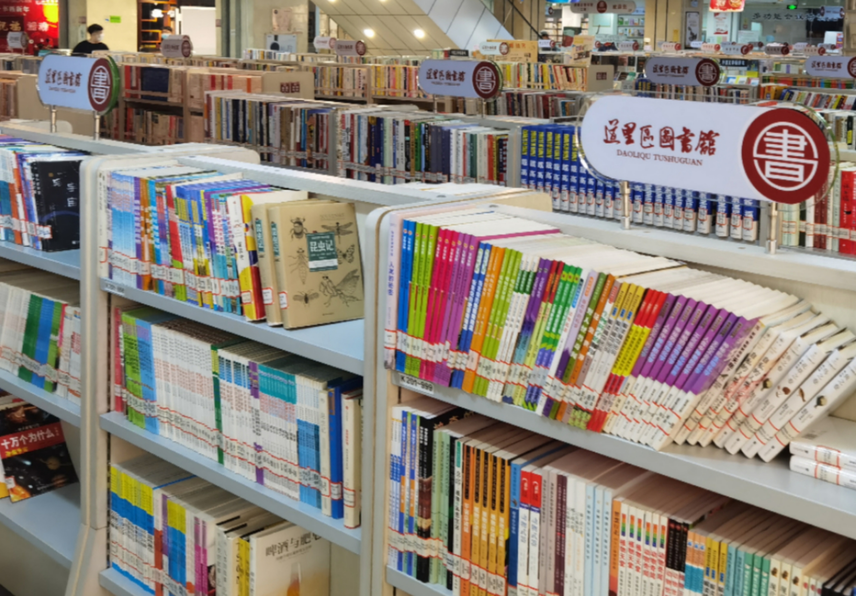 咪咕电影_咪咕网电影_咪咕云书店