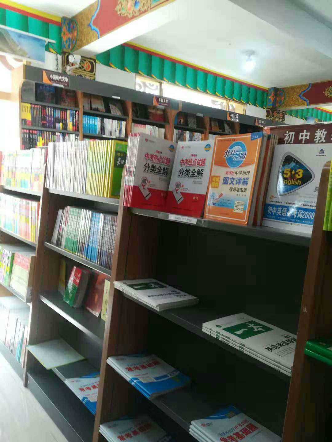咪咕电影_咪咕网电影_咪咕云书店