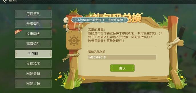 tp钱包闪兑一直在兑换中_tp钱包闪兑进行中_钱包币币闪兑