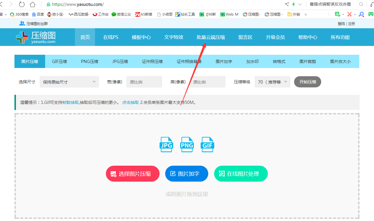 批量注册邮箱_批量注册imtoken地址_imtoken批量注册