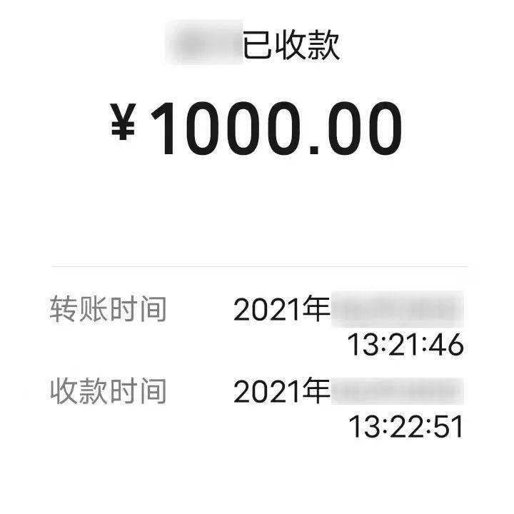 钱包追踪器_imtoken数字钱包转账追踪_钱包地址钱包追踪