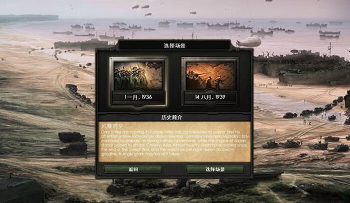 单机策略游戏手游排行榜_手机单机策略游戏_单机策略游戏