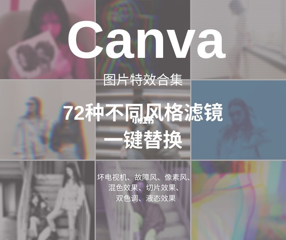 泼辣修图网页版_泼辣修图精简版_泼辣修图5.10