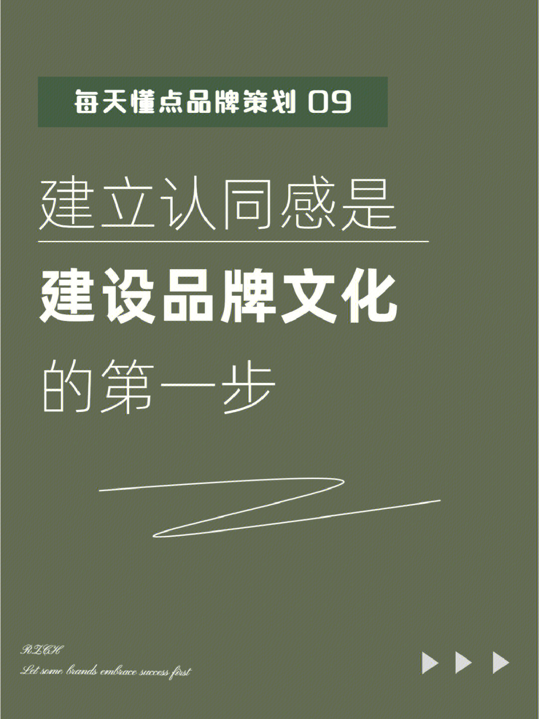 巴布工程车5_巴布工程师汽车_巴布工程师车辆介绍