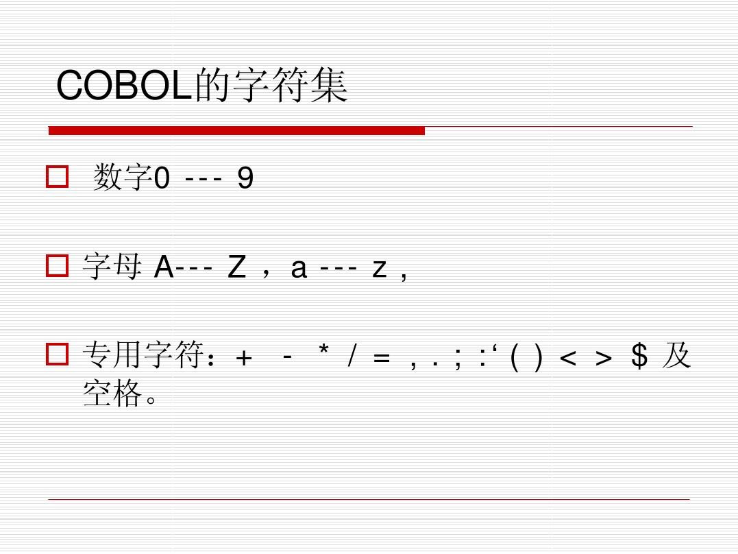 交易密码属于什么类别信息_密码交易平台_imtoken交易密码类型