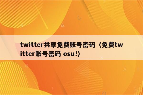 imtoken交易密码类型_交易密码属于什么类别信息_密码交易平台