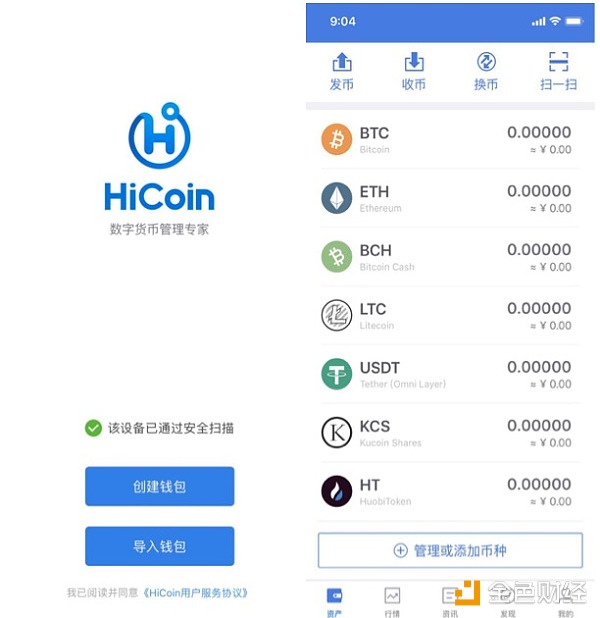 q币怎么转账到qq钱包_tp钱包有转账记录但没币显示_比特币qt钱包发币地址