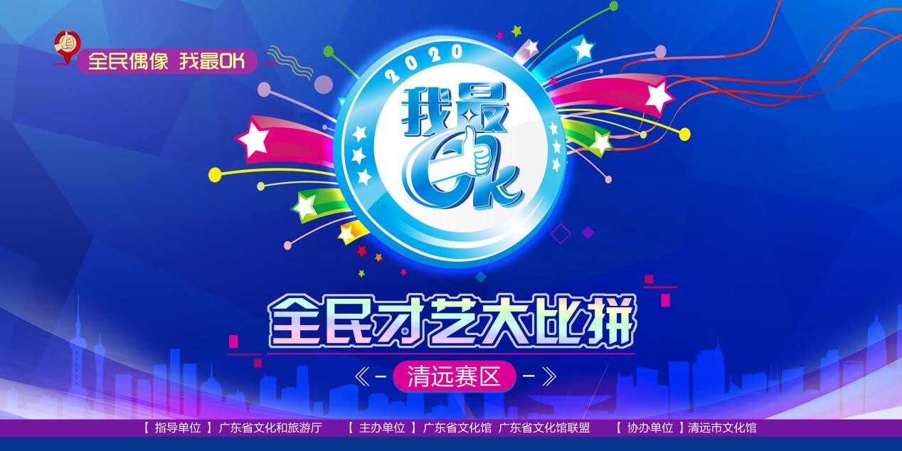 下载视频号安装_下载凤凰视频并安装_下载云南山歌视频安装