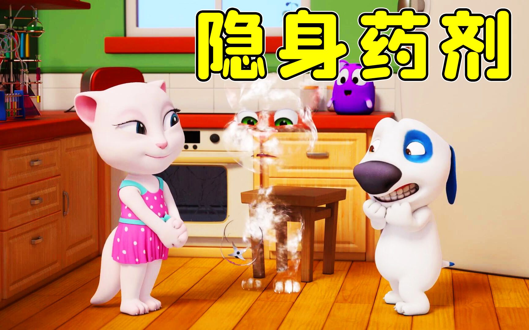 恶作剧之心_恶作剧心理_恶作剧心动版