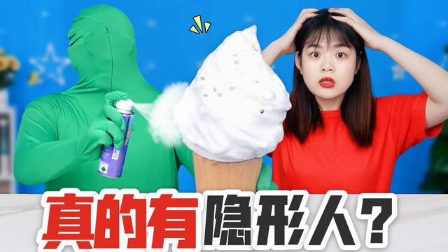 恶作剧心动版_恶作剧之心_恶作剧心理