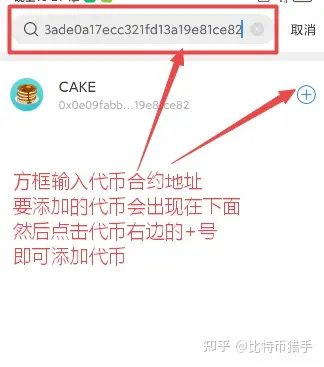 钱包的币被转走_im钱包找回的代币转回火币_钱包币怎么转到交易所