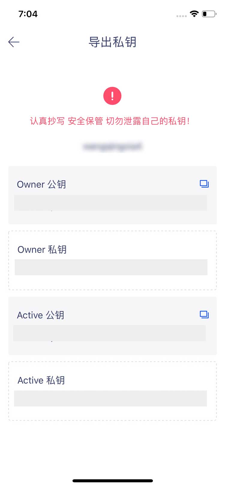 tp钱包怎么恢复_tp钱包怎么恢复数据_如何恢复钱包