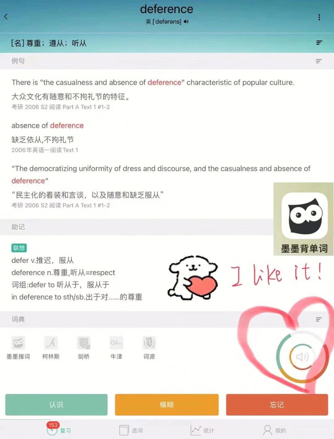 钱包助记词怎么找回_tp钱包忘记助记词_钱包助记词大全查询