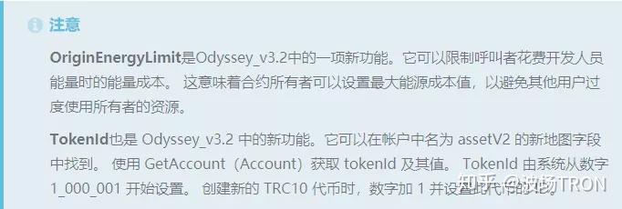 tp钱包自定义代币不显示金额_tp钱包该币种不支持兑换_tp钱包代币logo