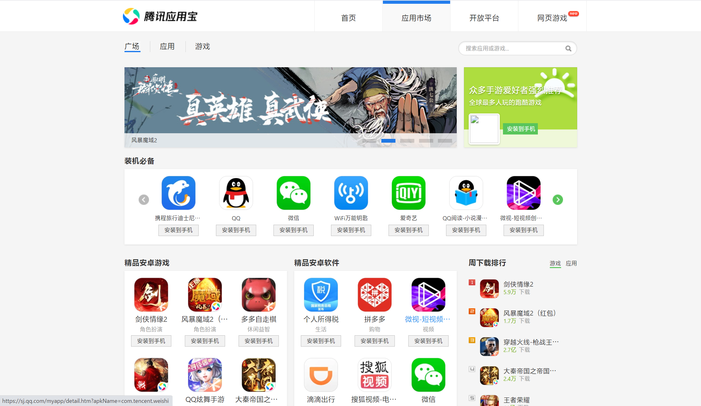 tp钱包老版本下载_tp钱包怎么恢复_tp钱包怎么恢复旧版本