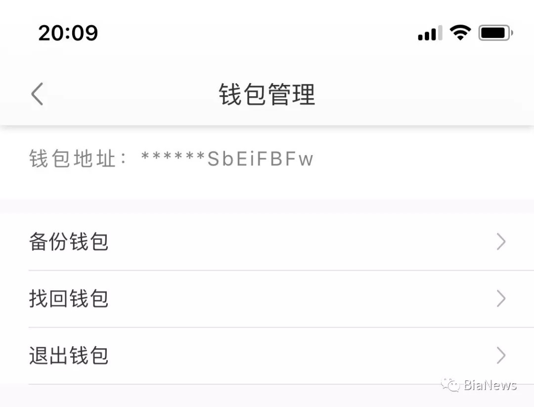 tp钱包地址忘了_钱包地址丢了_钱包地址怎么找回