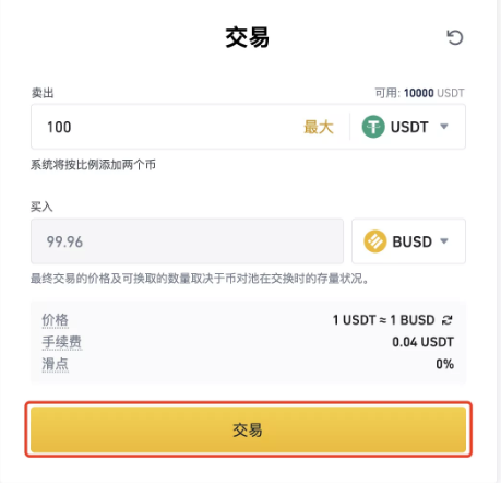 钱包地址怎么找回_tp钱包地址忘了_钱包地址丢了
