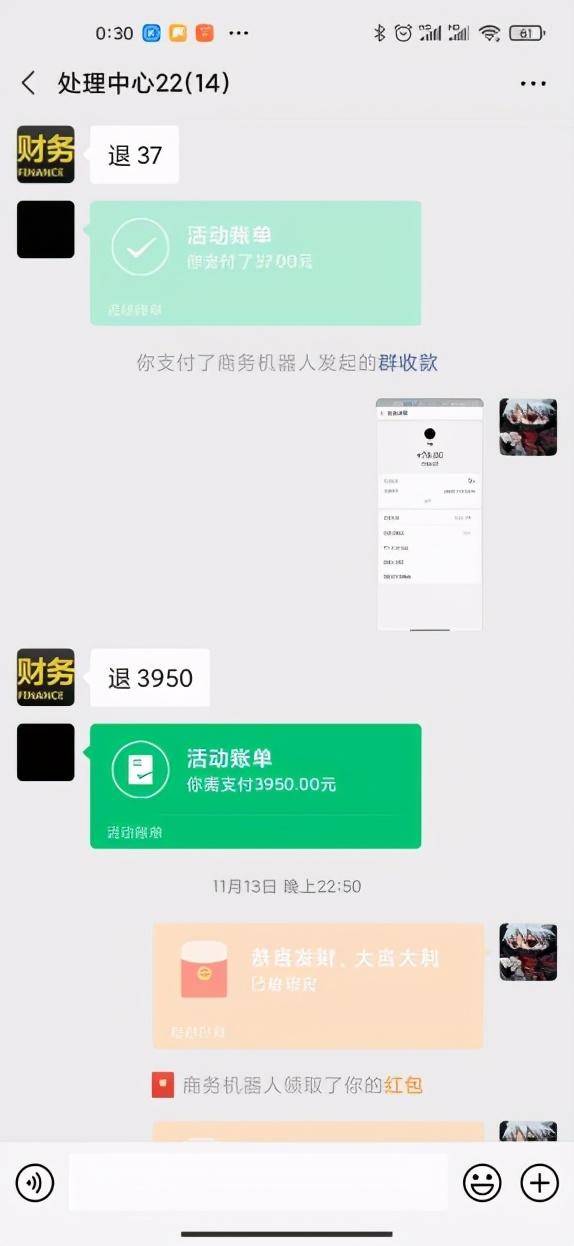 imtoken没有收到币_imtoken没收到转币_imtoken钱包币被转走