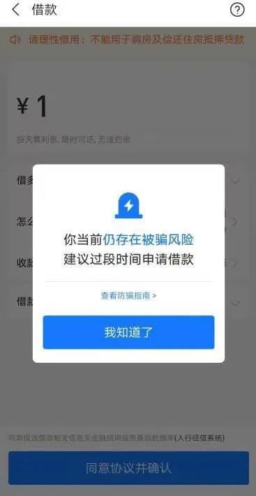 imtoken没有收到币_imtoken钱包币被转走_imtoken没收到转币