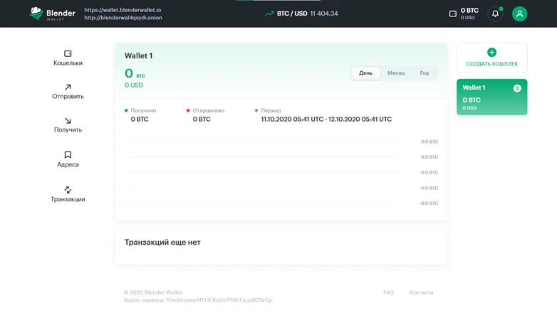 imtoken怎么买btc_imtoken怎么买虚拟币_imtoken买币教程