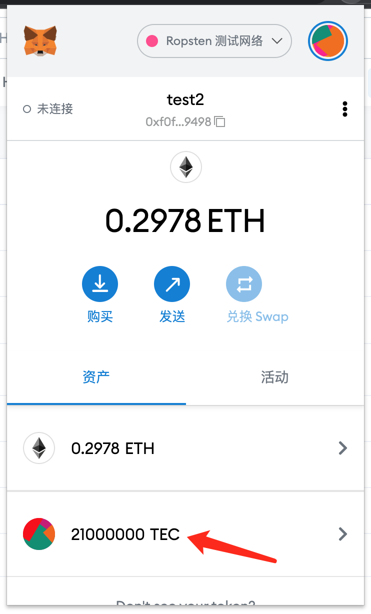 imtoken资产为0_mytoken代币_imtoken看不到代币资产