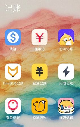 imtoken转账迟迟没到账_钱包转账失败_imtoken钱包转账失败