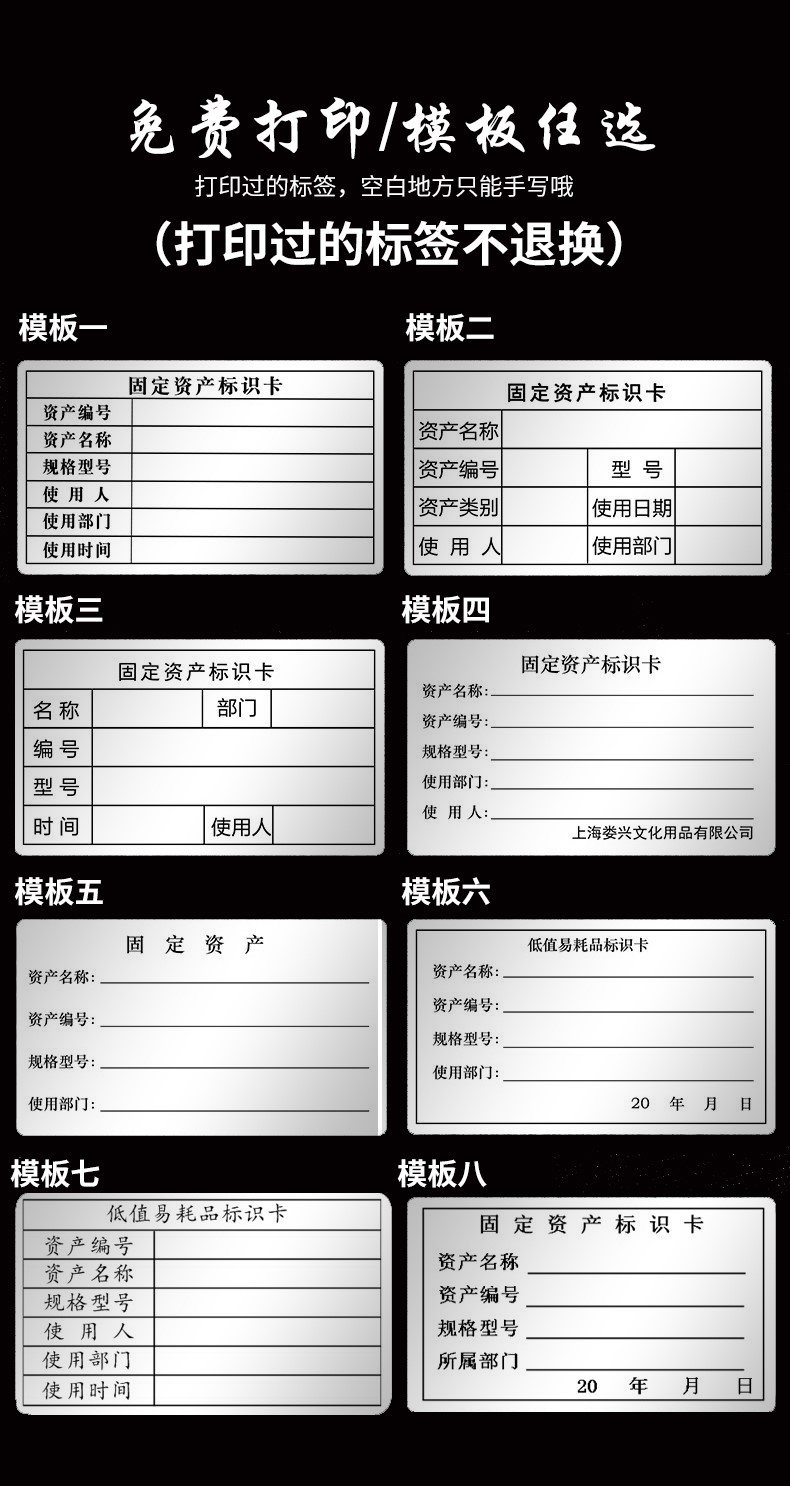 imtoken苹果下载_imtoken下载_imtoken地址标签