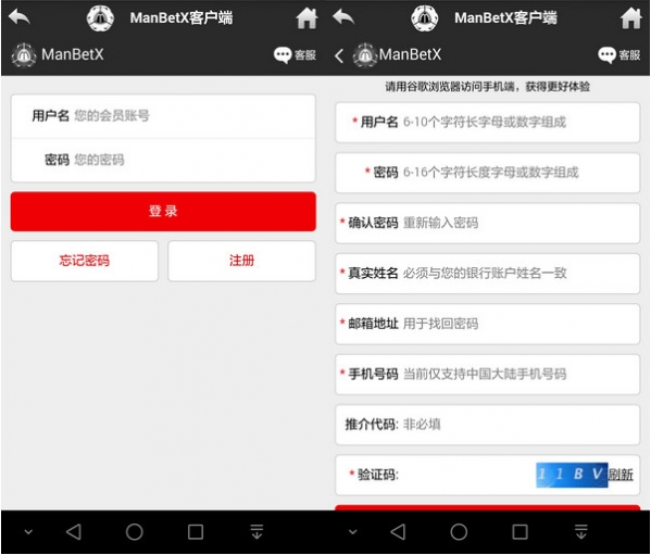 实名注册需要人脸识别吗_imtoken注册需要实名吗_实名注册需要刷脸吗