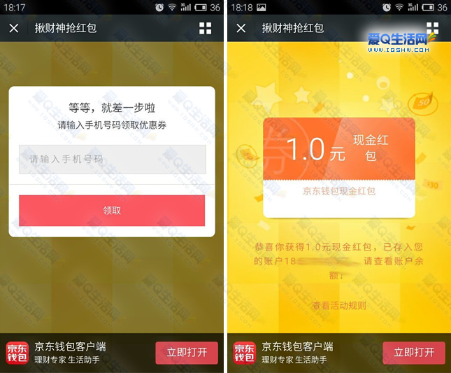 钱包提币到交易所有记录吗_币提到钱包有什么用_tp钱包如何提现人民币