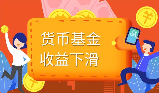 tp钱包流动资金池_钱包流动性挖矿_defi流动资金池