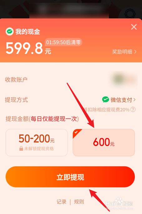 钱包提币怎么提_tp钱包怎么提现到币安_钱包提币手续费