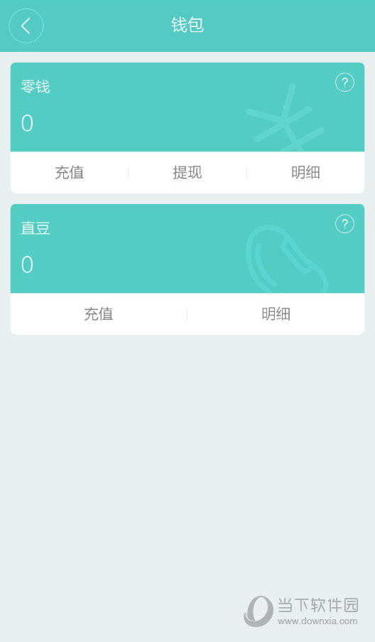 tp钱包怎么提现到币安_钱包提币怎么提_钱包提币手续费