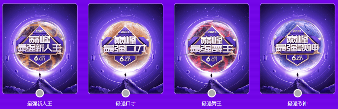 巅峰赛能不能重开_能巅峰赛重开战队吗_巅峰赛重开机制改了吗