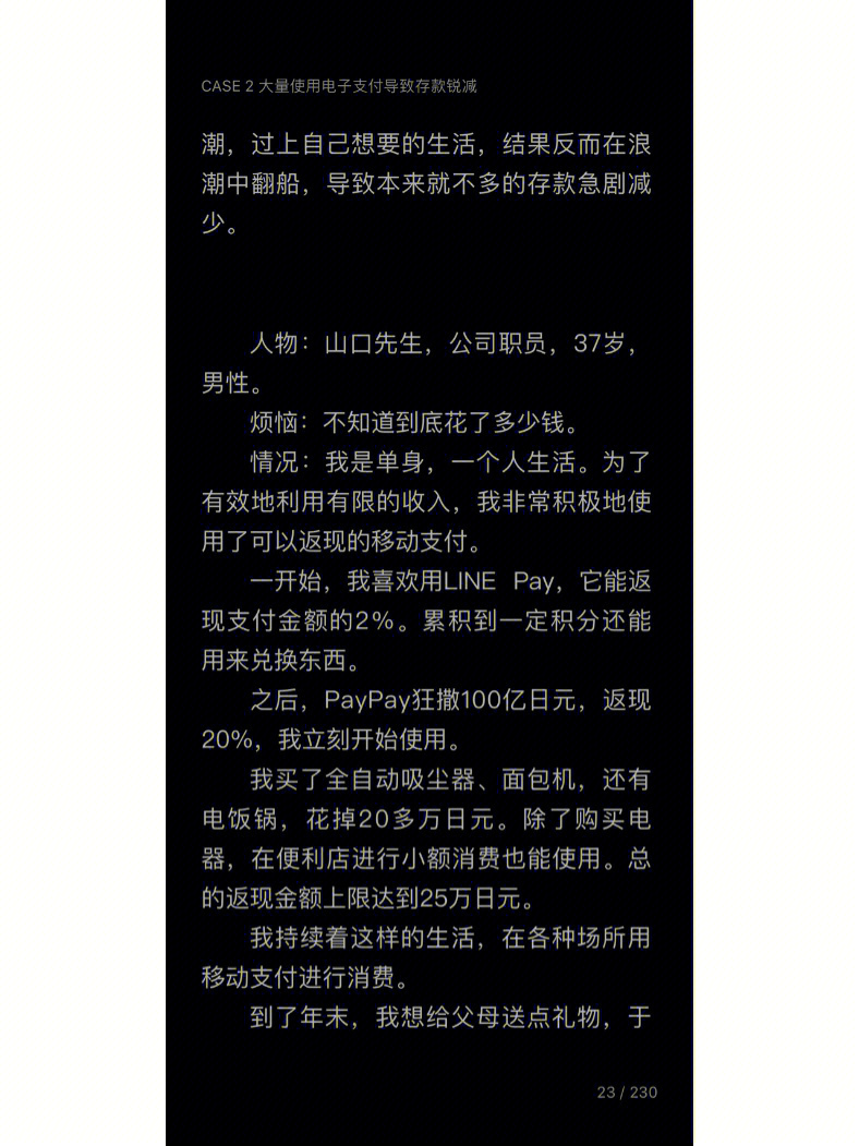 tp钱包非法助记词怎么办_tp钱包非法助记词怎么办_tp钱包非法助记词怎么办